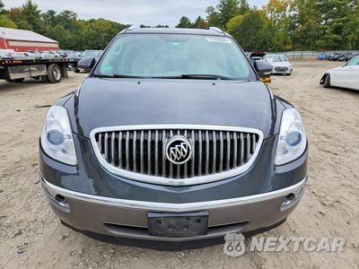 Piąte zdjęcie samochodu w środku: 2012 BUICK ENCLAVE VIN:5GAKVCED4CJ403910 - miniatura