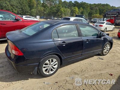 Trzecie zdjęcie samochodu z tyłu: 2008 HONDA CIVIC LX VIN:1HGFA16598L038919 - miniatura