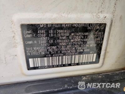 Zdjęcie 13 z 13 samochodu: 2013 SUBARU OUTBACK 2.5I LIMITED VIN:4S4BRBKC2D3308109 - miniatura