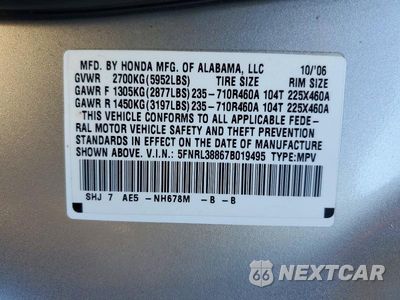 Zdjęcie 12 z 12 samochodu: 2007 HONDA ODYSSEY TOURING VIN:5FNRL38867B019495 - miniatura
