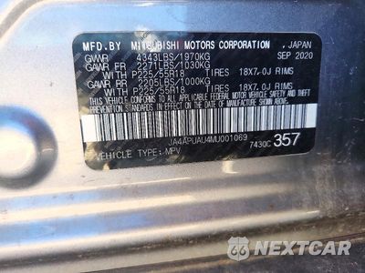 Zdjęcie 14 z 14 samochodu: 2021 MITSUBISHI OUTLANDER SPORT ES VIN:JA4APUAU4MU001069 - miniatura