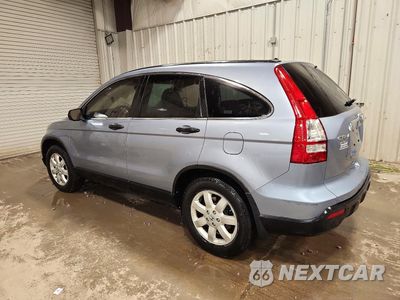 Drugie zdjęcie samochodu z przodu: 2009 HONDA CR-V EX VIN:3CZRE485X9G707464 - miniatura