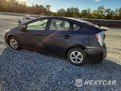 Drugie zdjęcie samochodu z przodu: 2015 TOYOTA PRIUS TWO VIN:JTDKN3DU6F0452438 - miniatura