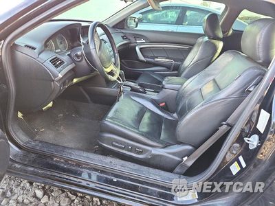 Zdjęcie 7 z 12 samochodu: 2011 HONDA ACCORD EXL VIN:1HGCS1B80BA000045 - miniatura
