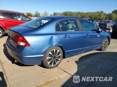 Trzecie zdjęcie samochodu z tyłu: 2010 HONDA CIVIC LX VIN:19XFA1F50AE084247 - miniatura