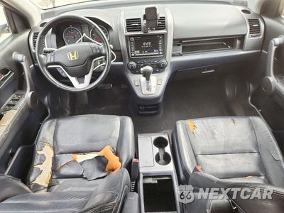 Zdjęcie 8 z 12 samochodu: 2008 HONDA CR-V EXL VIN:5J6RE38738L005595 - miniatura