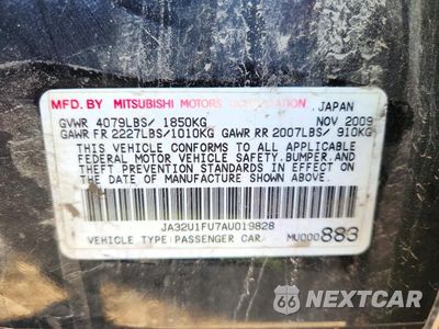 Zdjęcie 12 z 12 samochodu: 2010 MITSUBISHI LANCER DE VIN:JA32U1FU7AU019828 - miniatura
