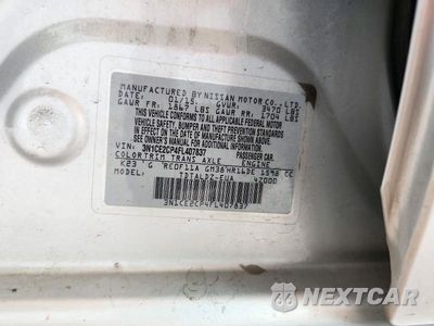 Zdjęcie 12 z 12 samochodu: 2015 NISSAN VERSA NOTE SV VIN:3N1CE2CP4FL407837 - miniatura