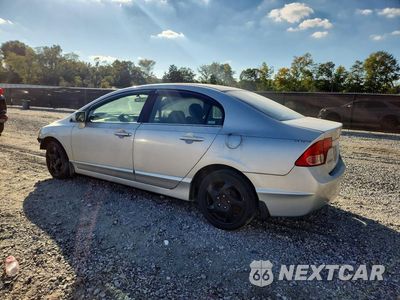 Drugie zdjęcie samochodu z przodu: 2006 HONDA CIVIC LX VIN:1HGFA16566L064990 - miniatura