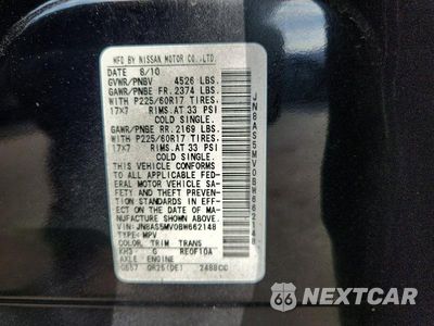 Zdjęcie 14 z 14 samochodu: 2011 NISSAN ROGUE S VIN:JN8AS5MV0BW662148 - miniatura