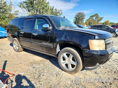 Czwarte zdjęcie samochodu z boku: 2008 CHEVROLET SUBURBAN K1500 LS VIN:3GNFK16368G136160 - miniatura