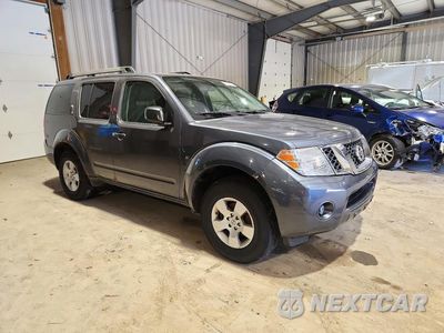 Czwarte zdjęcie samochodu z boku: 2011 NISSAN PATHFINDER S VIN:5N1AR1NB9BC618098 - miniatura