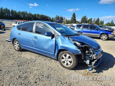 Czwarte zdjęcie samochodu z boku: 2007 TOYOTA PRIUS BASE VIN:JTDKB20U477601138 - miniatura