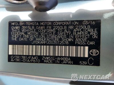 Zdjęcie 13 z 13 samochodu: 2016 TOYOTA PRIUS TWO ECO VIN:JTDKARFU0G3512578 - miniatura