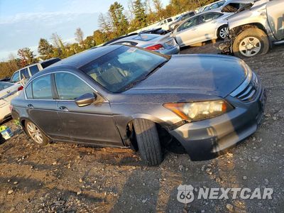 Czwarte zdjęcie samochodu z boku: 2011 HONDA ACCORD EX VIN:1HGCP2E77BA012106 - miniatura