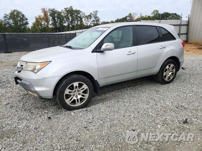 2009 ACURA MDX 2HNYD28249H530158 - główne zdjęcie licytacji z USA - miniatura