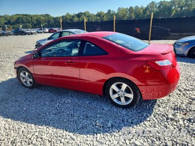 Drugie zdjęcie samochodu z przodu: 2007 HONDA CIVIC EX VIN:2HGFG12867H530303 - miniatura