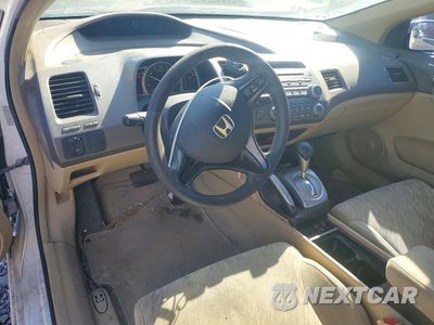 Zdjęcie 8 z 12 samochodu: 2007 HONDA CIVIC LX VIN:2HGFG12627H532130 - miniatura