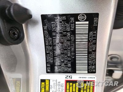 Zdjęcie 13 z 13 samochodu: 2018 TOYOTA CAMRY SE VIN:4T1B11HK6JU114351 - miniatura