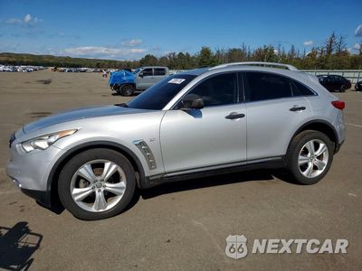 2014 INFINITI QX70 BASE JN8CS1MW2EM413361 - główne zdjęcie licytacji z USA - miniatura