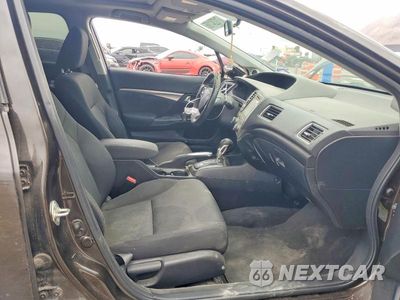 Zdjęcie 7 z 12 samochodu: 2014 HONDA CIVIC EX VIN:2HGFB2F87EH548403 - miniatura