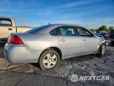Trzecie zdjęcie samochodu z tyłu: 2006 CHEVROLET IMPALA LS VIN:2G1WB58K269292152 - miniatura
