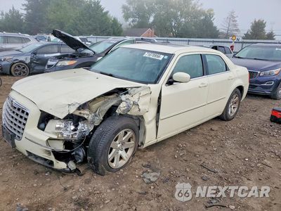 2005 CHRYSLER 300 TOURING 2C3JA53GX5H685770 - główne zdjęcie licytacji z USA - miniatura