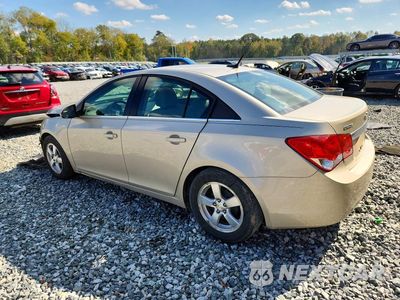 Drugie zdjęcie samochodu z przodu: 2013 CHEVROLET CRUZE LT VIN:1G1PC5SB2D7166611 - miniatura
