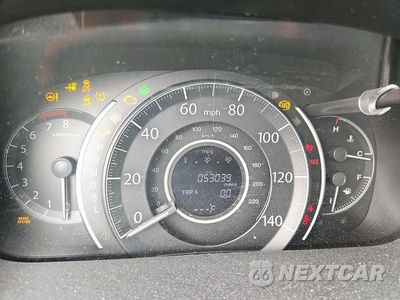 Zdjęcie 9 z 14 samochodu: 2016 HONDA CR-V EXL VIN:2HKRM3H72GH542728 - miniatura