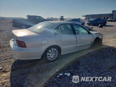 Trzecie zdjęcie samochodu z tyłu: 2001 MITSUBISHI GALANT VIN:4A3AA46G61E038511 - miniatura