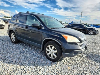 Czwarte zdjęcie samochodu z boku: 2007 HONDA CR-V EX VIN:JHLRE48517C097804 - miniatura