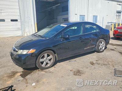 2007 HONDA CIVIC EX 1HGFA16897L034409 - główne zdjęcie licytacji z USA - miniatura