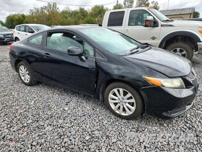 Czwarte zdjęcie samochodu z boku: 2012 HONDA CIVIC EX VIN:2HGFG3B83CH550983 - miniatura