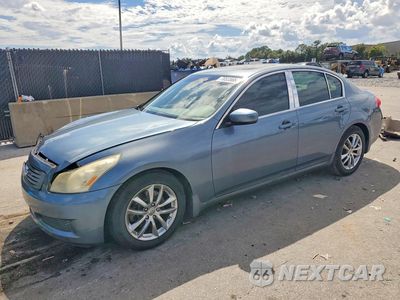 2009 INFINITI G37 SEDAN BASE JNKCV61E99M302130 - główne zdjęcie licytacji z USA - miniatura