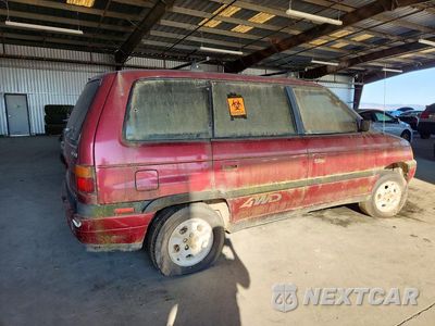 Trzecie zdjęcie samochodu z tyłu: 1995 MAZDA MPV WAGON VIN:JM3LV5238S0712186 - miniatura