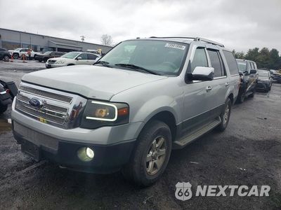 2012 FORD EXPEDITION XL 1FMJU1G55CEF58218 - główne zdjęcie licytacji z USA - miniatura