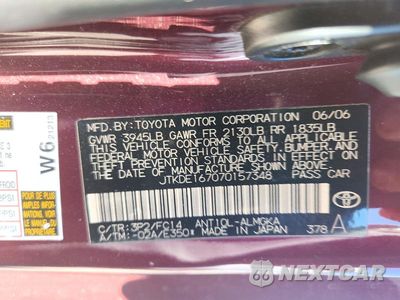Zdjęcie 12 z 12 samochodu: 2007 SCION TC BASE VIN:JTKDE167070157348 - miniatura