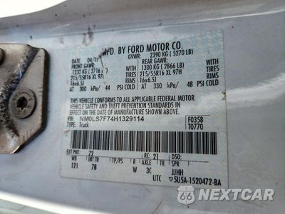 Zdjęcie 14 z 14 samochodu: 2017 FORD TRANSIT CONNECT XLT VIN:NM0LS7F74H1329114 - miniatura