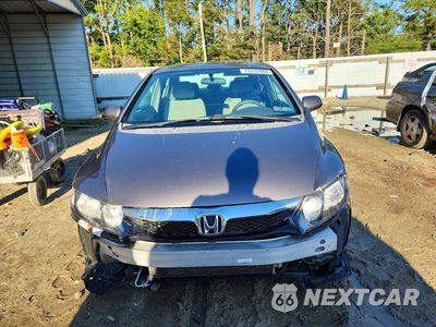 Piąte zdjęcie samochodu w środku: 2010 HONDA CIVIC EX VIN:2HGFA1F8XAH507786 - miniatura