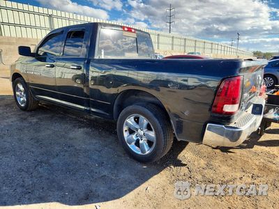 Drugie zdjęcie samochodu z przodu: 2011 DODGE RAM 1500 VIN:1D7RV1GP2BS616135 - miniatura