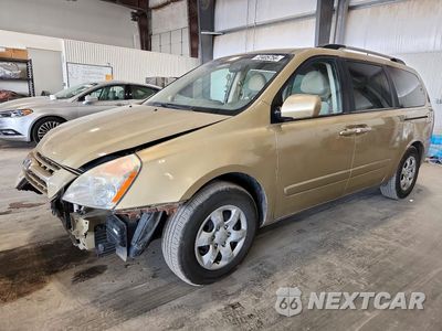 2010 KIA SEDONA LX KNDMG4C34A6345878 - główne zdjęcie licytacji z USA - miniatura