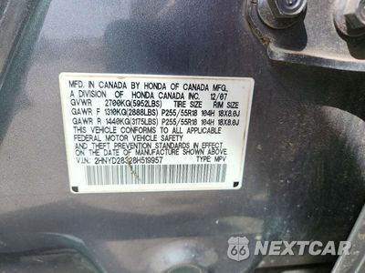 Zdjęcie 13 z 13 samochodu: 2008 ACURA MDX TECHNOLOGY VIN:2HNYD28328H519957 - miniatura