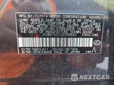 Zdjęcie 13 z 13 samochodu: 2010 LEXUS ES 350 VIN:JTHBK1EG1A2358842 - miniatura