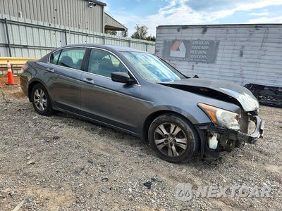 Czwarte zdjęcie samochodu z boku: 2012 HONDA ACCORD LXP VIN:1HGCP2F4XCA013210 - miniatura