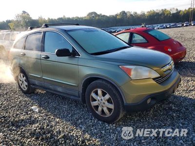 Czwarte zdjęcie samochodu z boku: 2009 HONDA CR-V EX VIN:5J6RE48509L039063 - miniatura