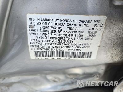 Zdjęcie 13 z 13 samochodu: 2012 ACURA MDX VIN:2HNYD2H25CH534730 - miniatura