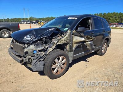 2011 HONDA CR-V SE 5J6RE3H40BL055206 - główne zdjęcie licytacji z USA - miniatura