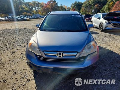 Piąte zdjęcie samochodu w środku: 2008 HONDA CR-V EXL VIN:JHLRE38758C014677 - miniatura