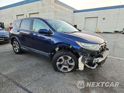 Czwarte zdjęcie samochodu z boku: 2017 HONDA CR-V EX VIN:7FARW1H5XHE011763 - miniatura