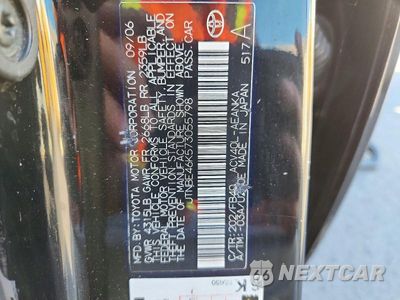 Zdjęcie 12 z 12 samochodu: 2007 TOYOTA CAMRY LE VIN:JTNBE46K573055798 - miniatura